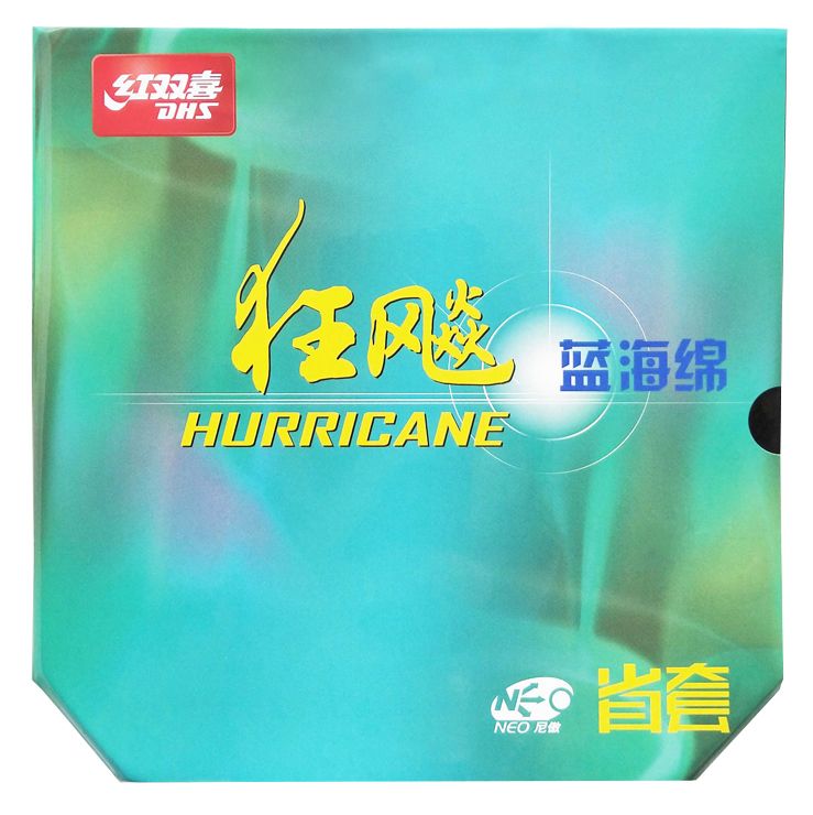Hurricane 3 neo provincial blue sponge. DHS